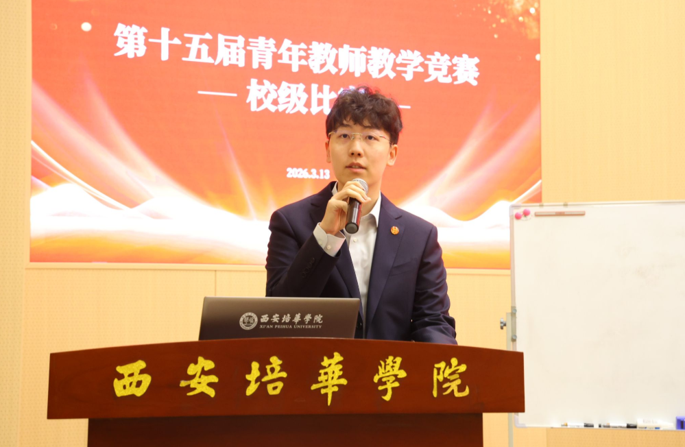 PX6r2HNTzyxowr45.png image.png