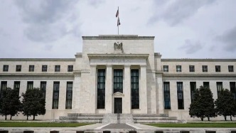 美联储按兵不动：中东局势影响不确定 暗示今年降息1次（附声明全文）