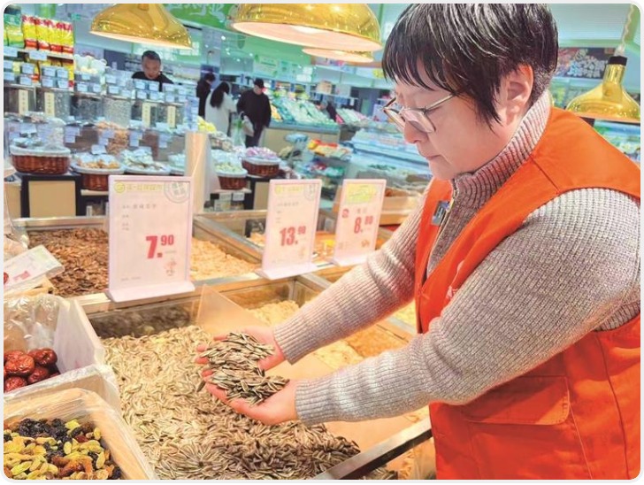 从菜夹馍到嗑瓜子 “烟火气比赛”为何刷屏？