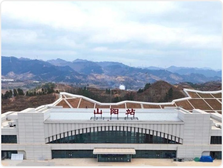 西十高铁四座新建站房亮相