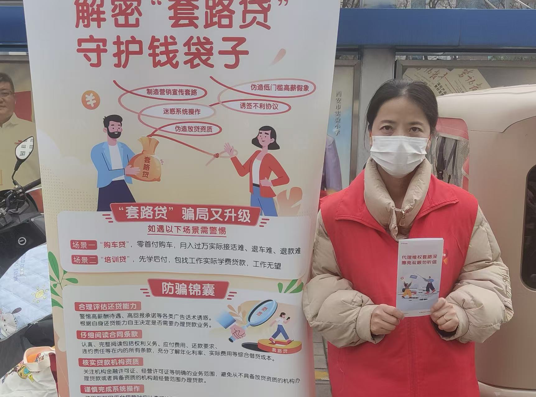 PeqJ8pZKpmHlBTck.jpg 1.jpg