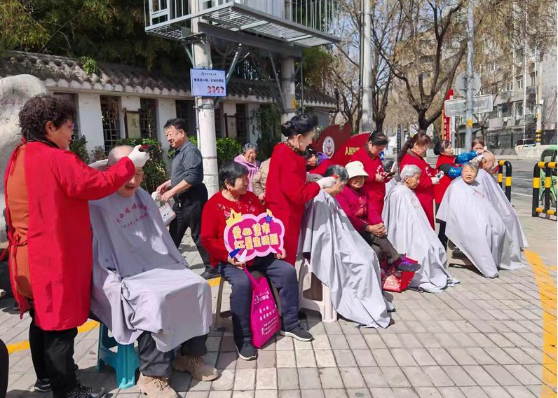 108坊故事|红星社区举办“红星伙伴节——志愿服务日”活动