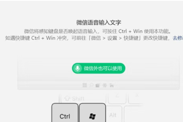 微信又有新功能！网友：太方便了