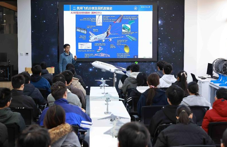 西工大这一创新课堂汇集了9位名师和总师