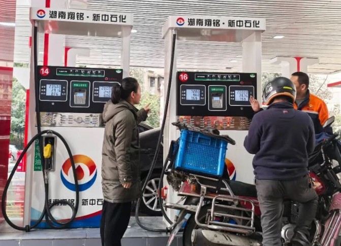 多地市监局发告诫函：经营者不得非正常囤积成品油