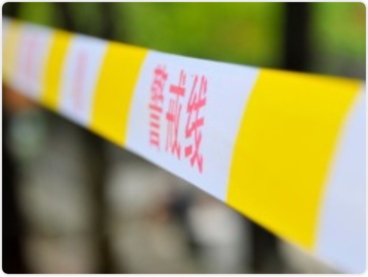 贵州省赫章县发生一起交通事故 已致学生2死11伤