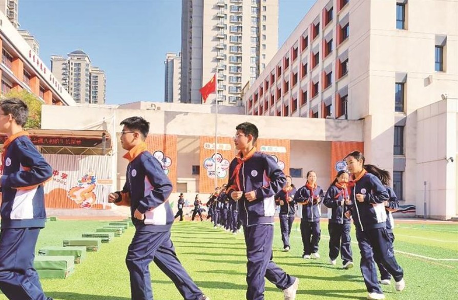 2026西安中考“瘦身”  减负提质促学生健康成长