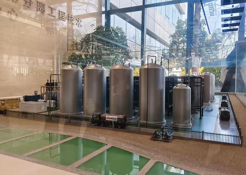 向未来 聚力“十五五”新质新突破|一块黑金、一粒微球、一抹光电……西安新材料“链”上发力 点“材”成金