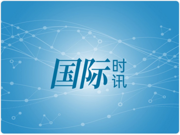 金正恩被再次推举为朝鲜国务委员长