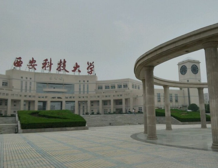 西安市第三十四届“科技之春”宣传月活动启动