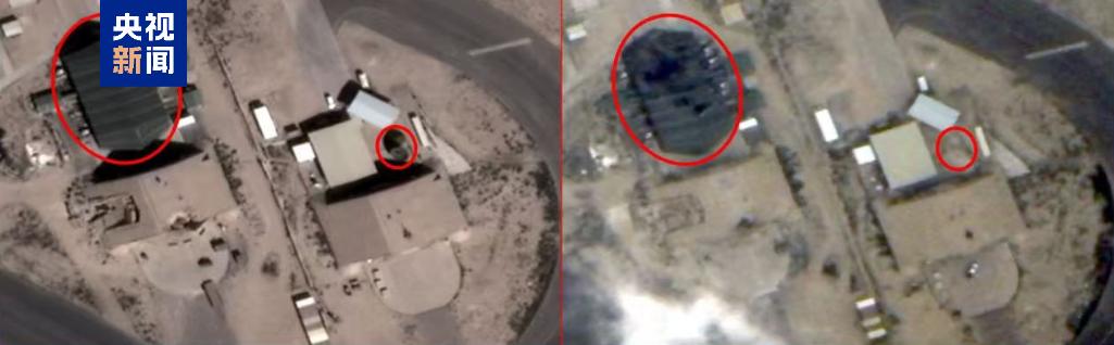 伊朗公布美军基地遭袭前后对比照片