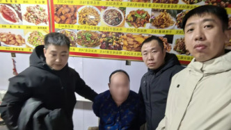 潜逃20多年终落网 两起命案嫌疑人被鞍山警方擒获‌