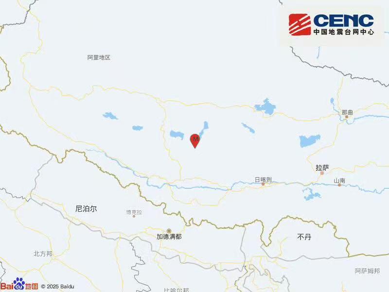 西藏日喀则市昂仁县发生3.1级地震 震源深度10公里