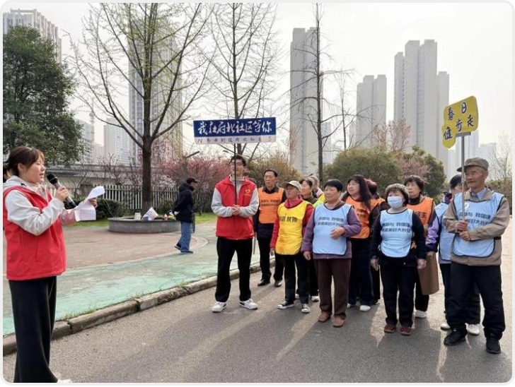 108坊故事丨府北社区这场健步走 解锁春日新活力！