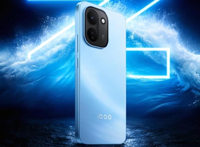 iQOO Z11手机官宣搭载天玑8500满血版