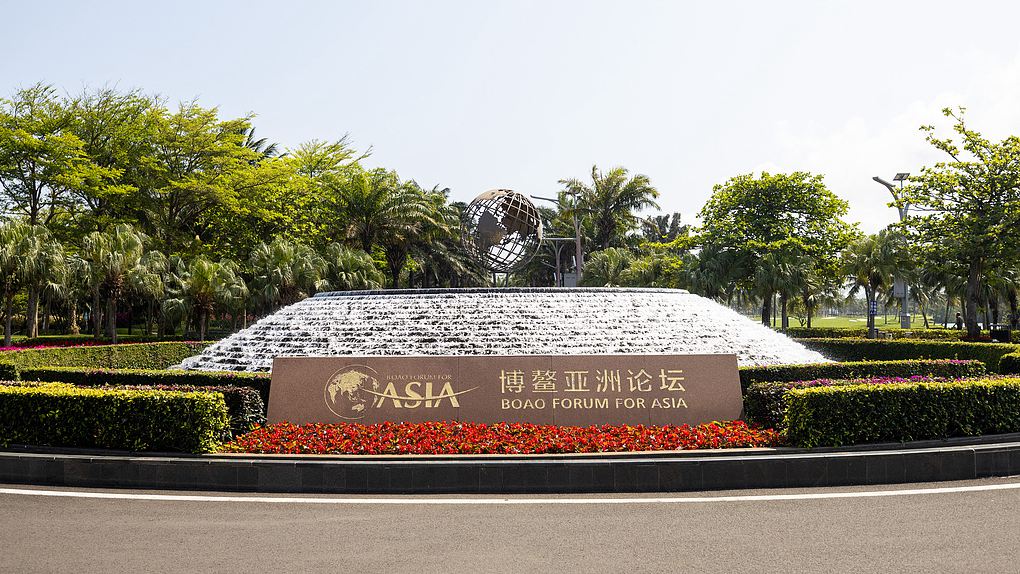 A view of the Boao Forum for Asia venue, south China's Hainan Province, March 23, 2026. /VCG