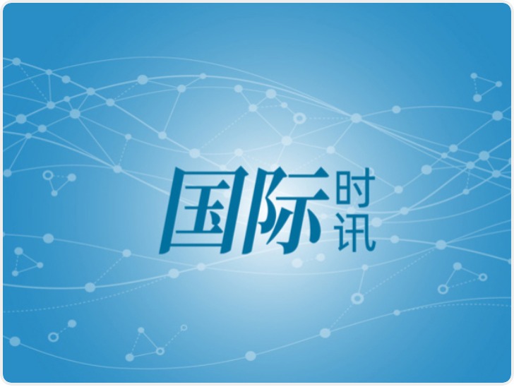内塔尼亚胡称“继续全力”空袭伊朗 美媒称以方担心特朗普突然停战