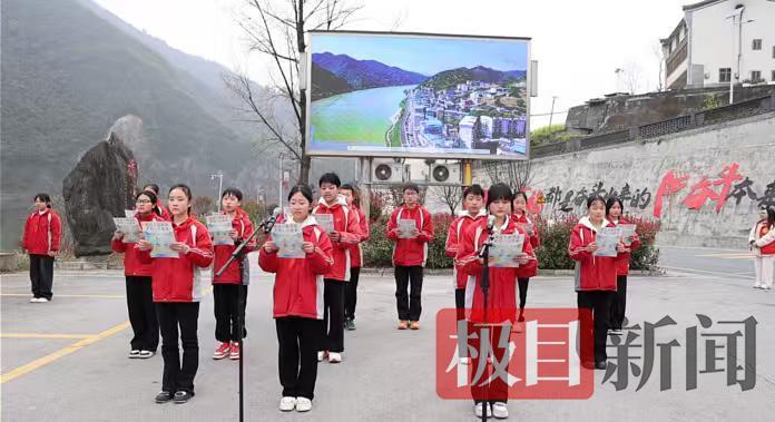 鄂陕四地少年儿童云上联动 共护南水北调中线水源地