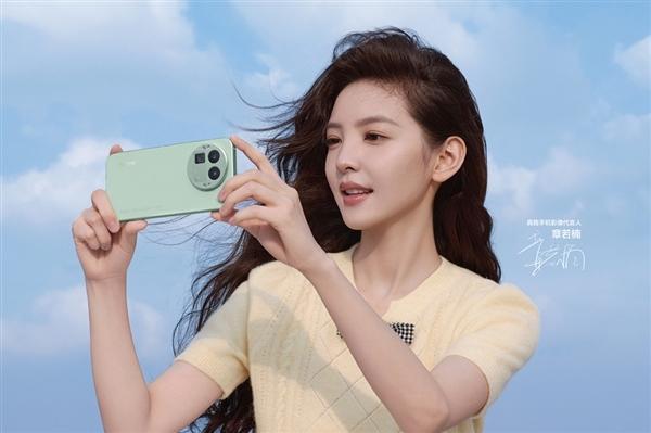 真我社区4月1日起逐步停运