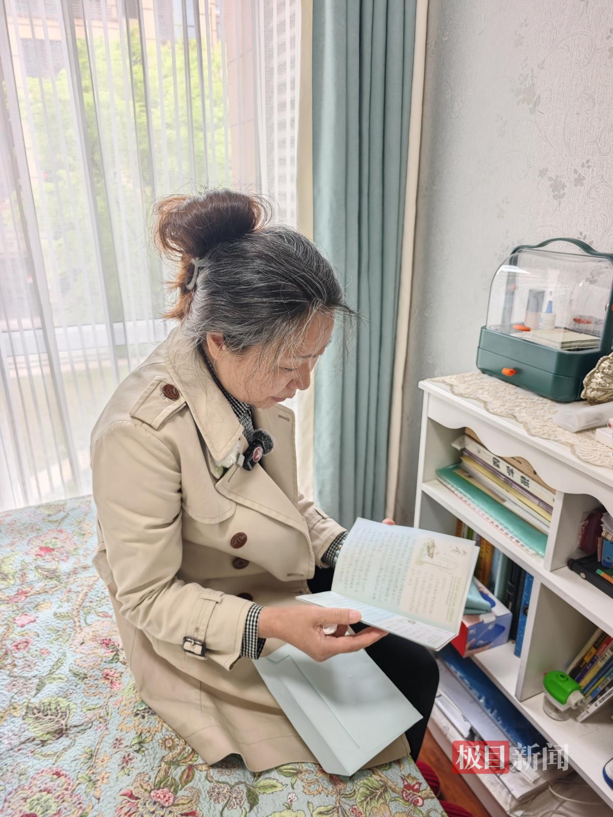 IMG_20260327_115300.jpg IMG_20260327_115300.jpg