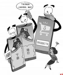 同款商品链接下架 价保就变“空头支票”？