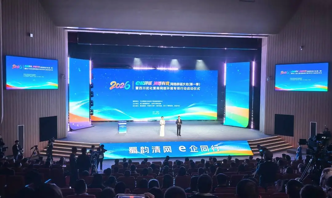 B3MTEhnEMtWGpf7e.webp 640_wx_fmt=jpeg&from=appmsg&tp=webp&wxfrom=5&wx_lazy=1.webp