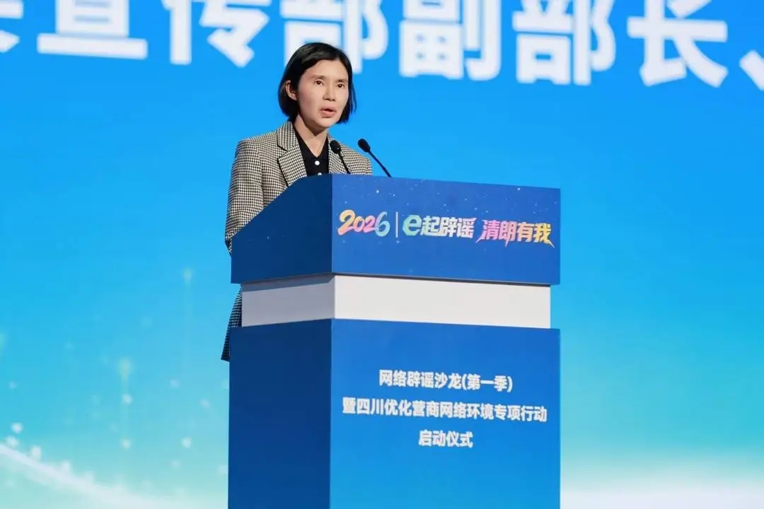 E0C5WoSbPCw9VDN0.webp 640_wx_fmt=jpeg&from=appmsg&tp=webp&wxfrom=5&wx_lazy=1 (2).webp