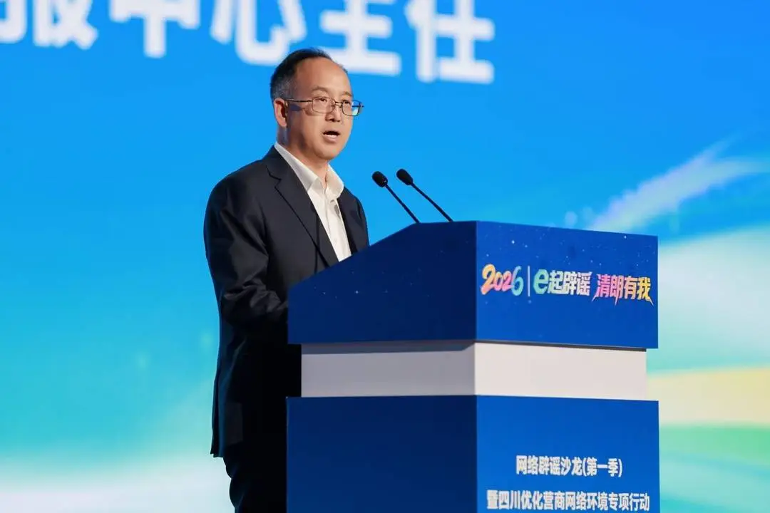 UCLdyV2aJq3jObZQ.webp 640_wx_fmt=jpeg&from=appmsg&tp=webp&wxfrom=5&wx_lazy=1 (1).webp