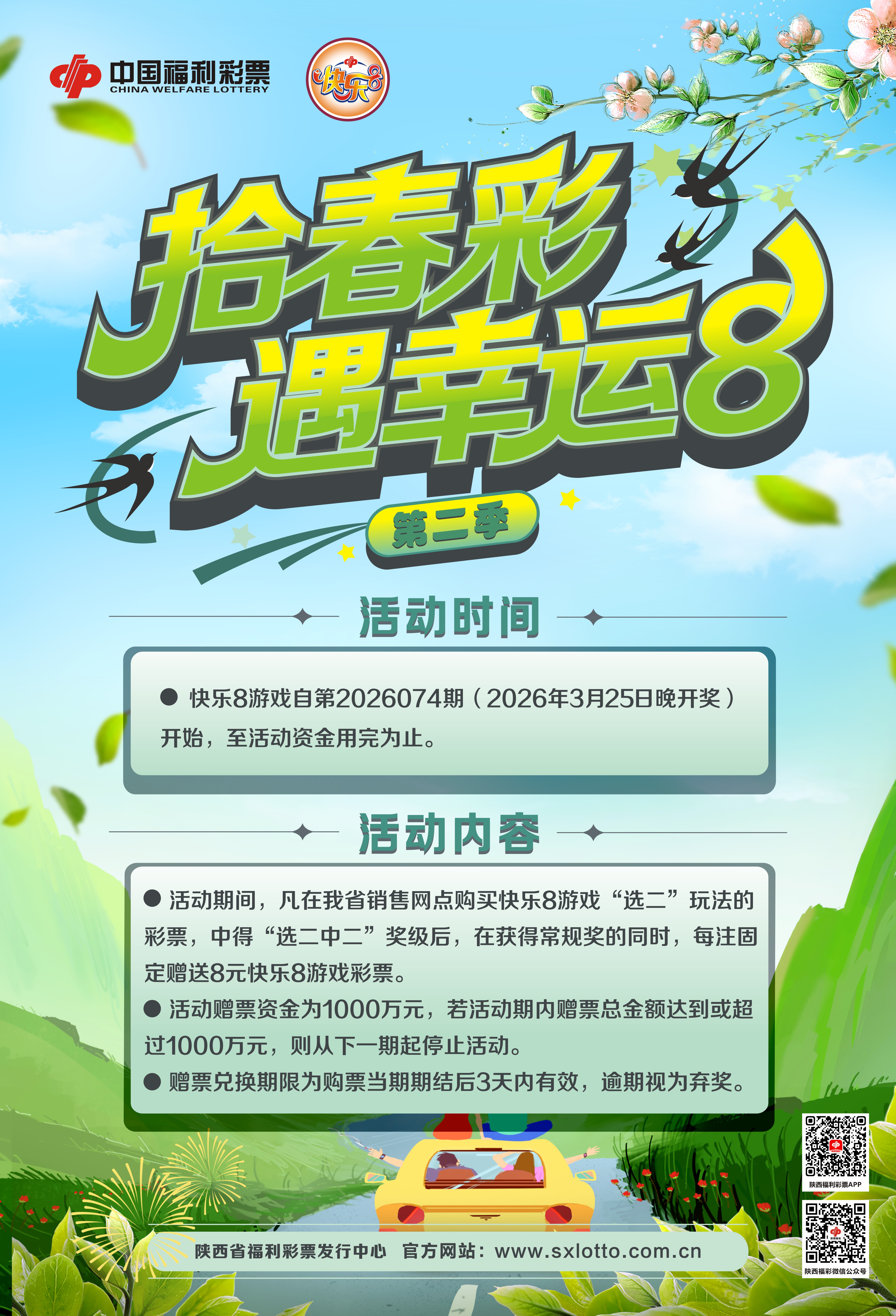 a3hVo5VEBRzNLzNG.jpg 111.jpg