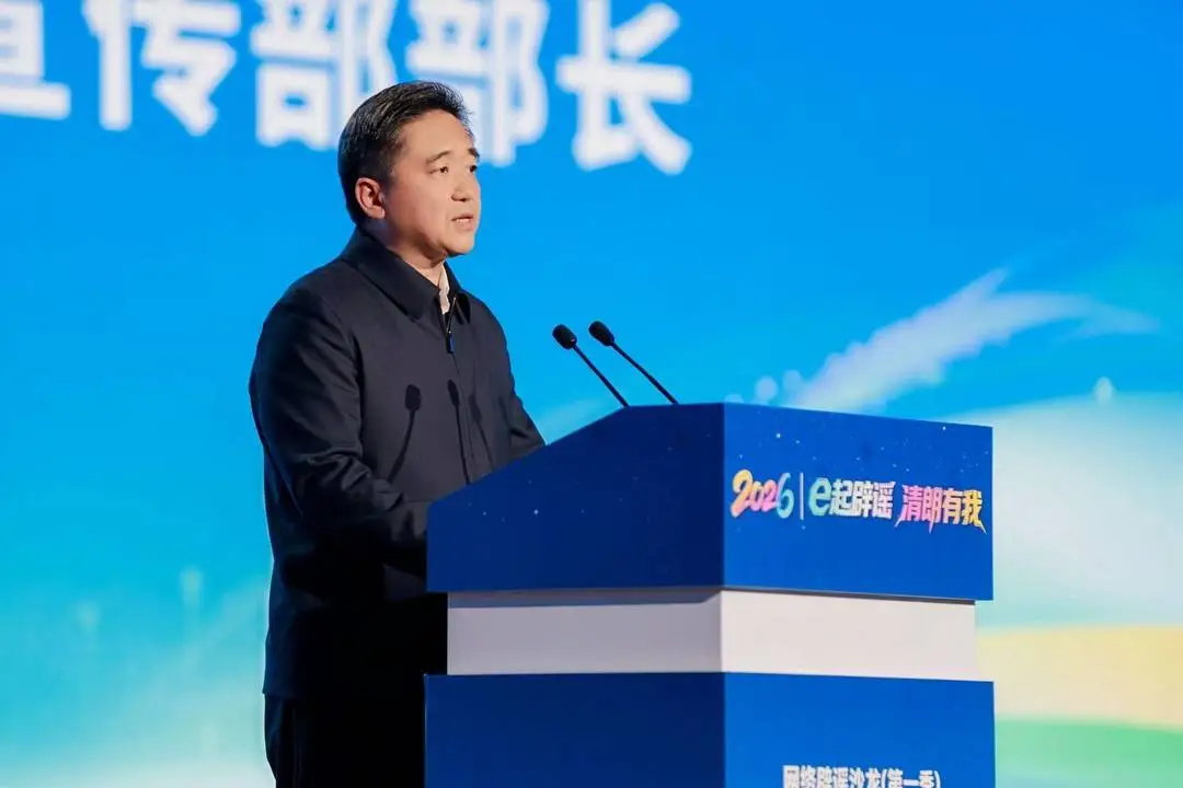 zCsRtzxWHSW0H7Rh.webp 640_wx_fmt=jpeg&from=appmsg&tp=webp&wxfrom=5&wx_lazy=1 (3).webp