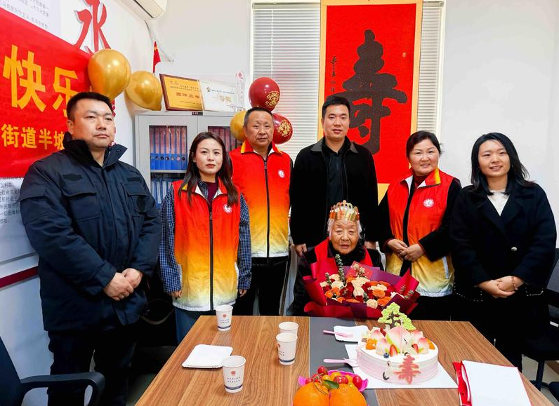 张玉兰的百岁人生：一生豁达不生气