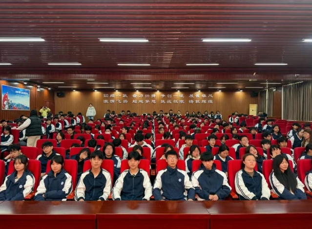 华商头条|护航青春 阳光成长——西安鱼跃职业高级中学举办中学生心理健康专题讲座
