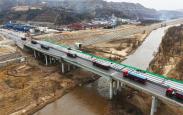 陕西这2条公路冲刺今年通车!