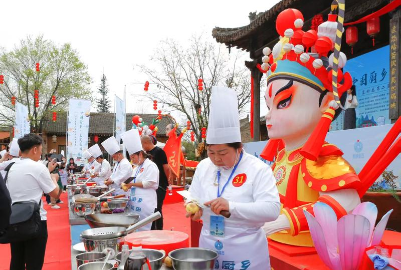 中国厨乡·舌尖蓝田——蓝田县第二届村厨技能争霸启动
