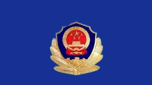 春游途中警惕陌生人搭讪 国家安全部提醒