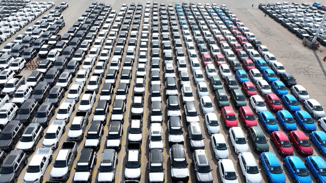 着力防治平台经济、新能源汽车等重点行业领域内卷式竞争