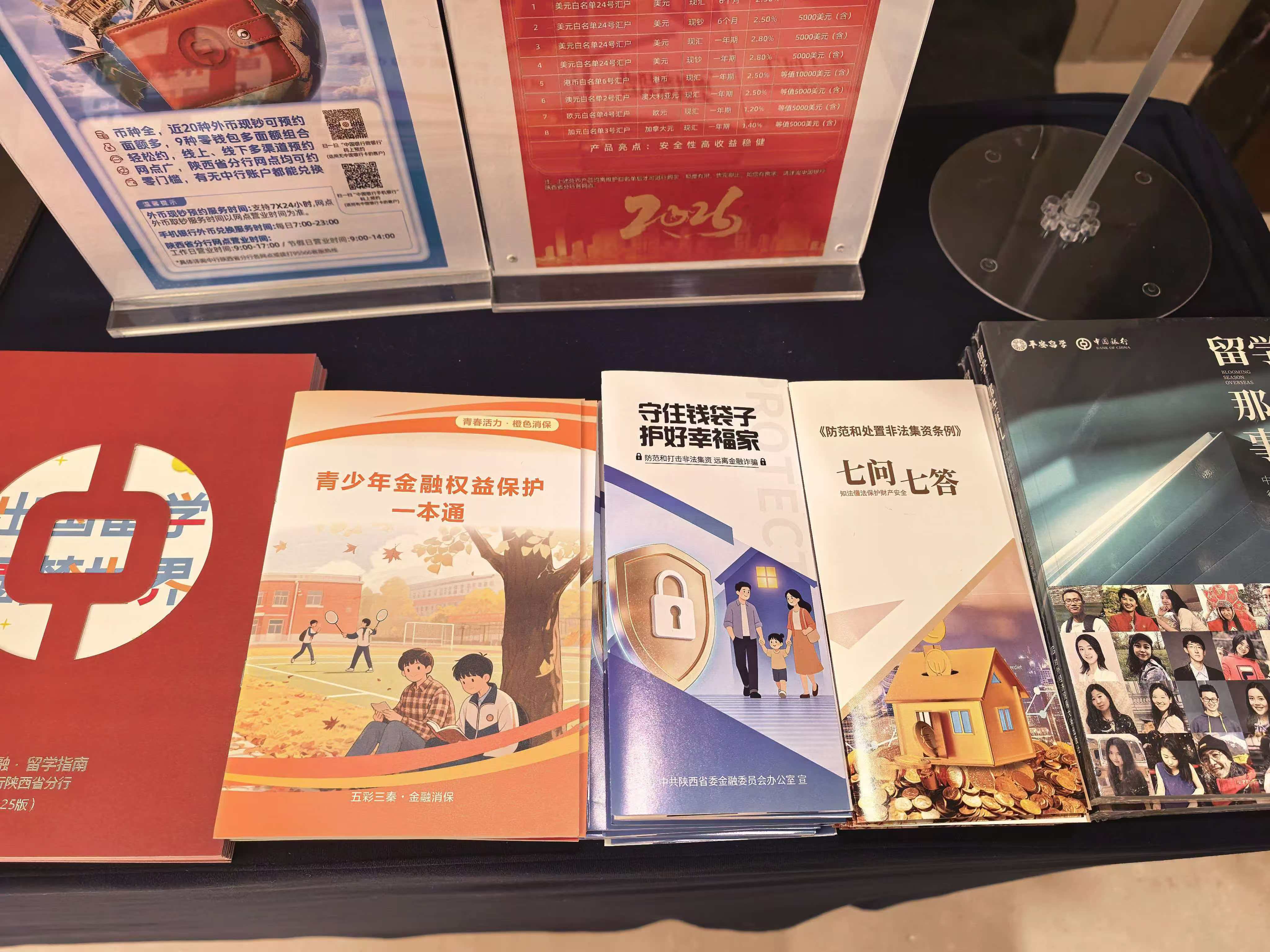 4iwx6EBQp93swDyn.jpg 02a736f07c5167e857e43b5219453e27.jpg