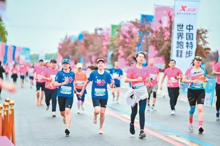 3000多名选手感受最美赛道  2026汉中半程马拉松开跑