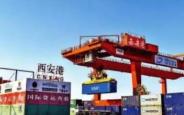 前2个月西安进出口总值同比增长69.3%