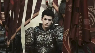 媒体：“粉底液将军”遭群嘲！要去“粉底”的何止古装剧