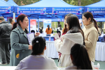 春风送暖岗 求职有“位”来——延安大学西安创新学院举办2026届毕业生校园综合类双选会