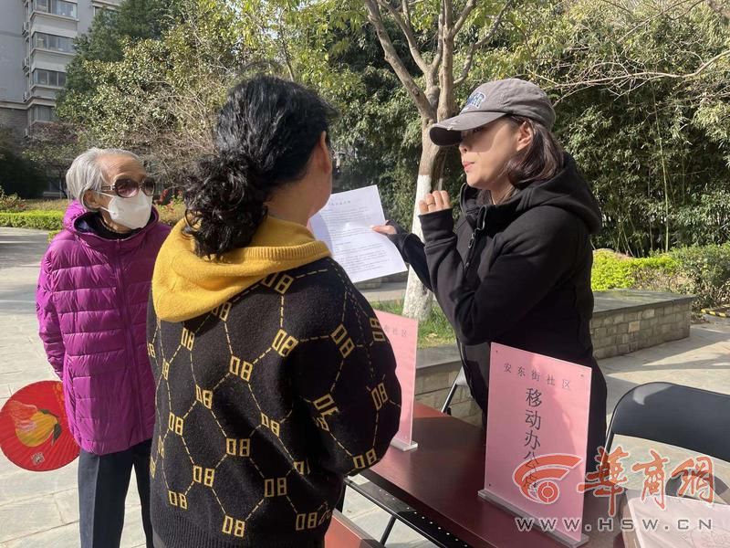 108坊故事|一张“流动桌”，一份“定制单”：安东街社区服务“按需配送”