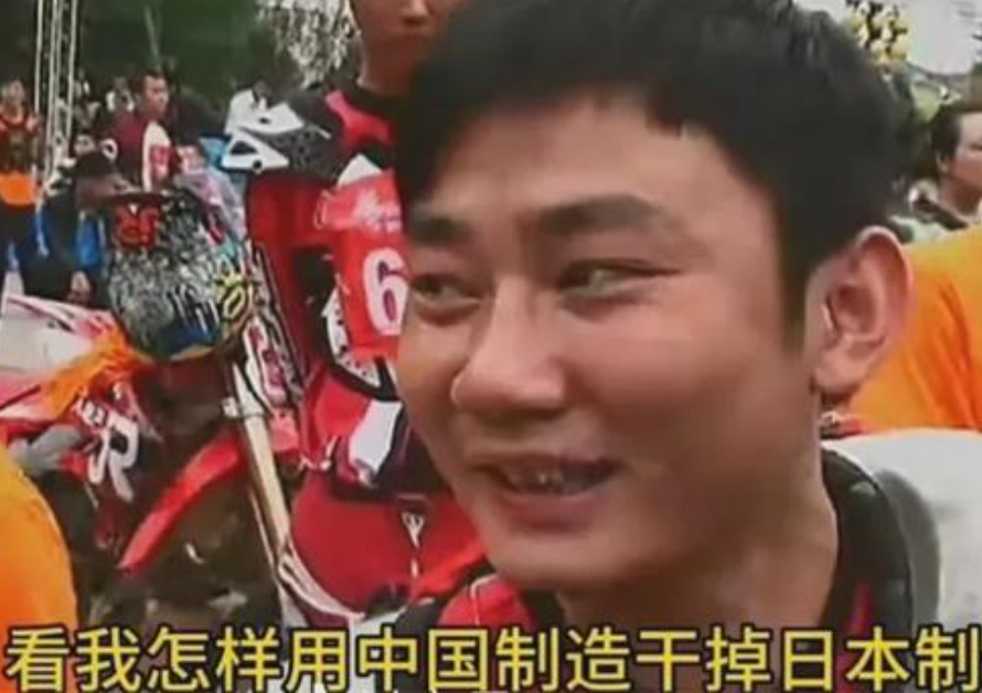 “看我怎样用中国制造干掉日本制造！”张雪机车做到了