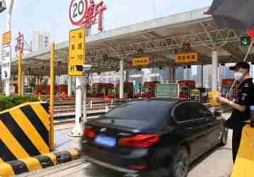 陕西交警：清明假期省内部分道路将出现潮汐式车流高峰