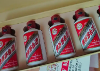 茅台宣布涨价！上一次出厂价调整是在2023年