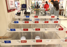 中东战火千里之外 何以“烧”到韩国人的垃圾袋？