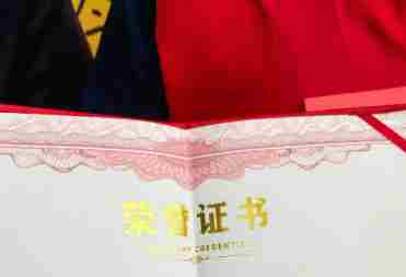 陕西2人入选全国见义勇为勇士榜