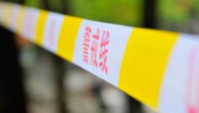 重庆一隧道发生爆炸事故 致4死9伤