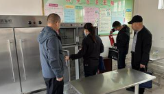 进一步筑牢校园食品安全防线 教育部印发十必须、十不准