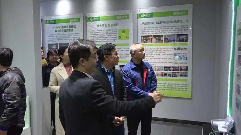 2026年鄠邑区创业沙龙暨创业资源进园区活动举办